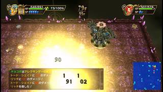 【switch2 live 118】チョコボの不思議なダンジョン エブリバディ