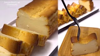 Basque Burnt Loaf Cheesecake Recipe | No Mixer Cheesecake