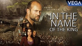 In the Name of the King (Tamil Dubbed) Movie  Holl