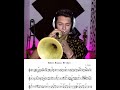 🎺Billie’s Bounce #trompete #trumpet #trumpetplayer #trumpeter #improvisation #jazz