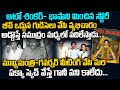 ఆటో శంకర్ గవర్నర్ టేబుల్ మీద ఫైల్ ఓపె�