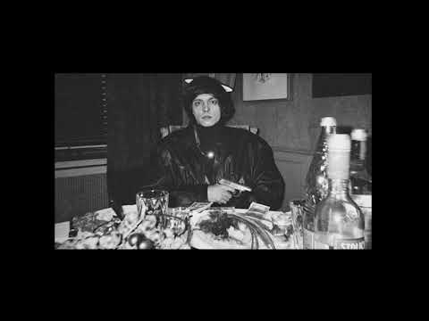 TYPE BEAT - OG BUDA x SODA LUV x SEEMEE x MAYOT (Prod.by PoartyGangBeatz)