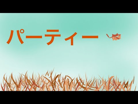 I Love Translations | Ways Texts Change Between Languages