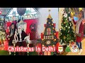 Christmas Delhi Style🎅 | Select City walk | Decoration🎄| Marry christmas ☃️