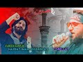 Nadeem Sarwar Hazrat Imam Hussain A S Bismillah Noha Status Viralnoha Trinding Status