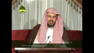 صورة 18 - شرح بلوغ المرام للشيخ الدكتور أحمد بن محمد الخليل