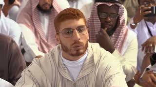 صورة 16    زاد المعاد في هدي خير العباد ﷺ  لفضيلة الشيخ أ د حسن بخاري   الخميس 26 06 1444