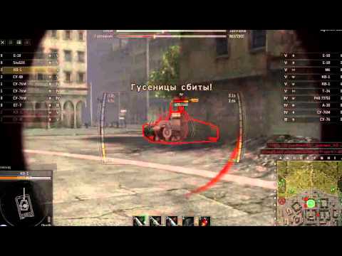 Танки майл ру