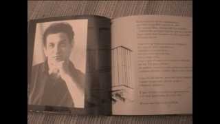 CARLOS CANO. ÚLTIMA GIRA: ALACENA DE LAS MONJAS