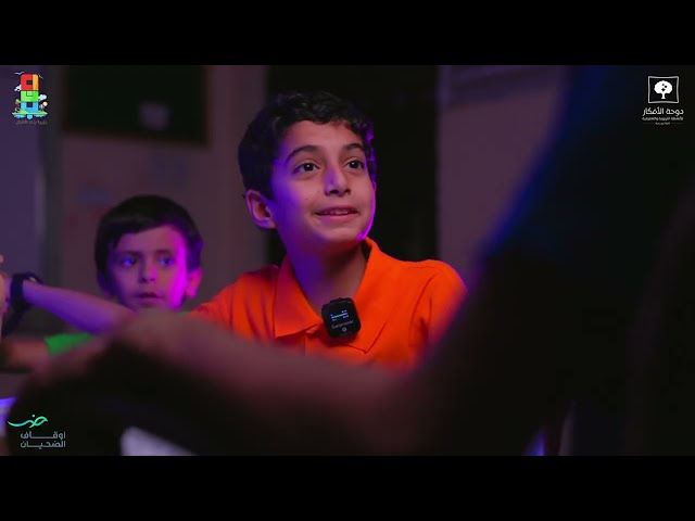 جزيرة بناء الأشبال ٧