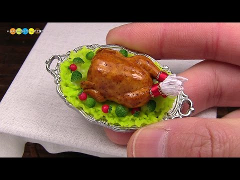 DIY Miniature Roast Turkey (Fake food)　ミニチュアローストチキン作り Video