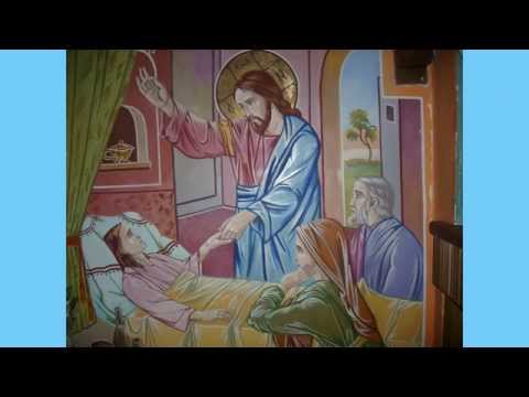 Duminica a XXIV-a după Rusalii, Învierea fiicei lui Iair