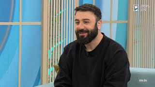 Առավոտ լուսո. Գոռ Մարգարյան