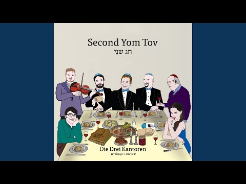 Im Hashem Lo Yivne Vayit