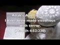 SHOCKING! ...The Quran admits that Allah is ...