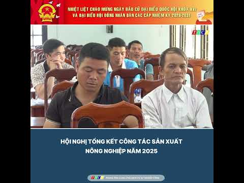 ubnd-xa-cu-pui-to-chuc-hoi-nghi-tong-ket-cong-tac-san-xuat-nong-nghiep-nam-2025-va-trien-khai-ke-hoach-nhiem-vu-nam-2026