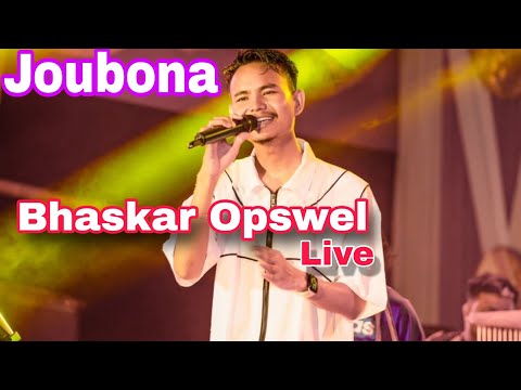 Joubona | Bhaskar Opswel Live
