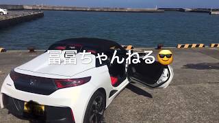 s660から雑談　ラジオがわりにどうぞ