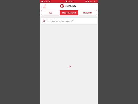 Как оплатить ПЕНИ за несвоевременно оплаченные пенсионные , социальные и ОСМС