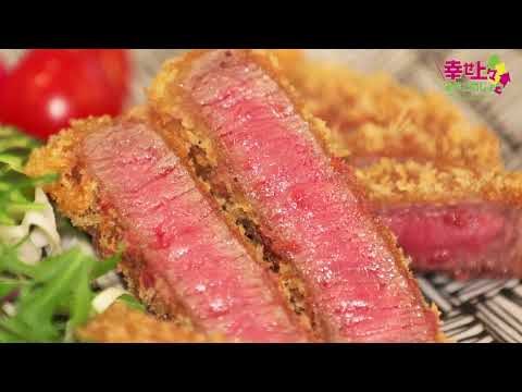 2022年6月29日(水)放送 第13回 ミートツーリズムでお得に宿泊！