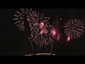 Coeur d'Alene 2017 Lighting Ceremony Fireworks
