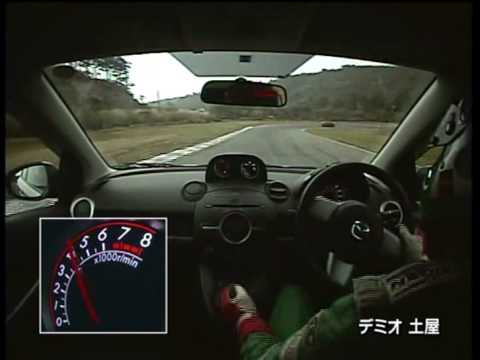 Hot version 96 Hot hatch battle