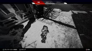 スカルタウンの洗礼【APEX LEGENDS】