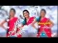 LUCKY HEMA FAN MIRYALAGUDA