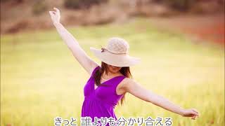 I WILL　Namie Amuro 【cover】