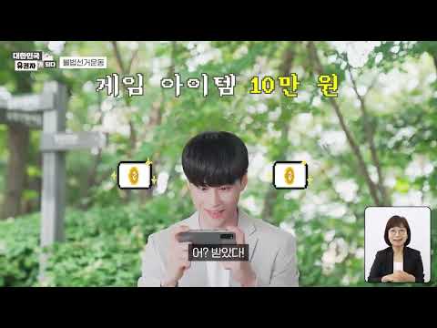 [������������] ��21�� ����ɼ��� �����ڰ� �Ǵ� ������