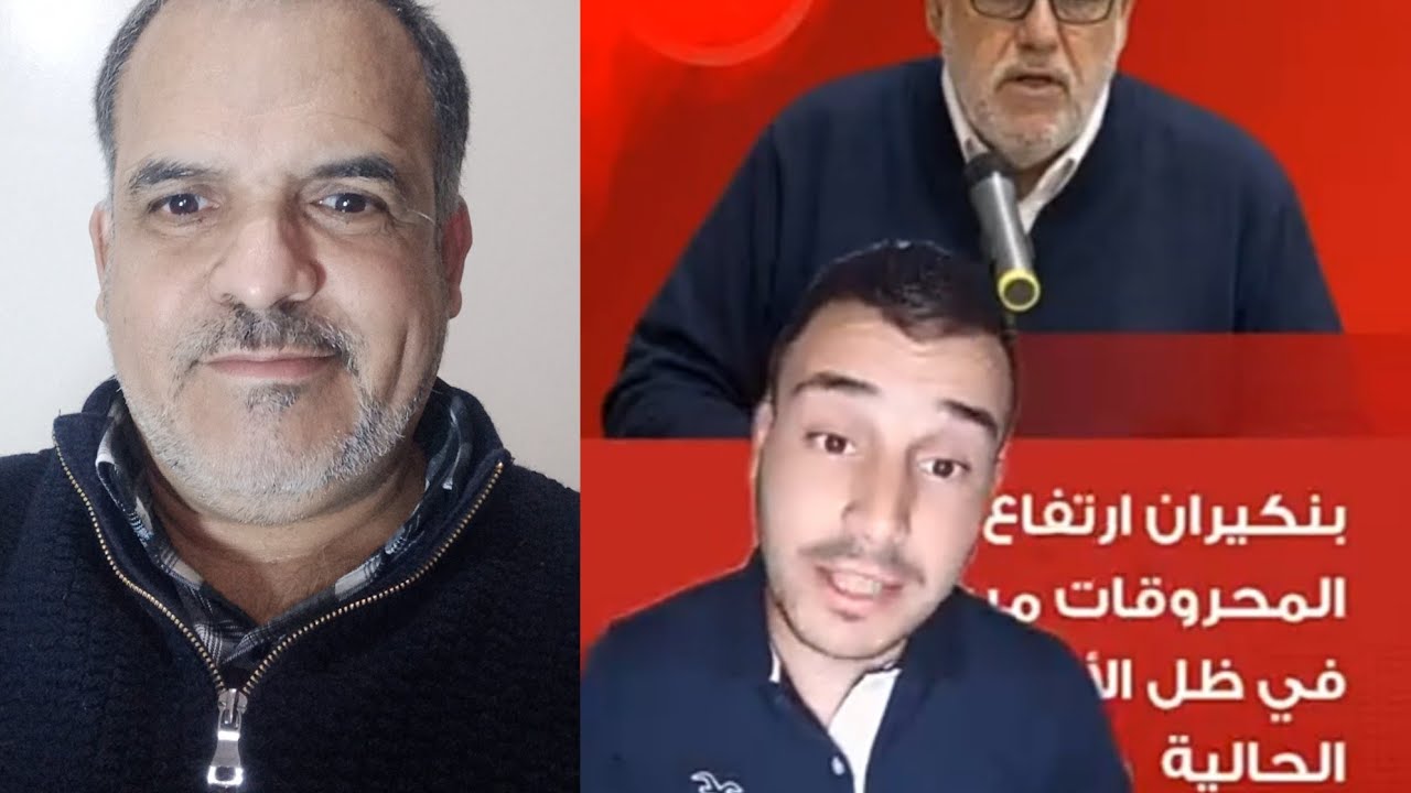 بنكيران ارتفاع أسعار المحروقات مبرر ومقبول في ظل الأوضاع الدولية الحالية 