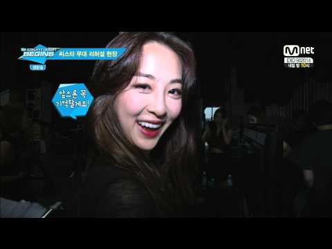 씨스타 무대 리허설 현장 (140828 엠카운트다운 비긴즈)