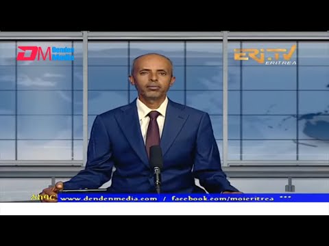 News in Tigre for July 12, 2022 - ERi-TV, Eritrea