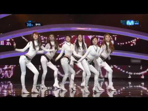 120712 GANGKIZ   MAMA