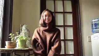 鈴木友菜「カモシカ美脚のオトナモグラ」