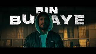 Dino James Bin Bulaye song lyrics