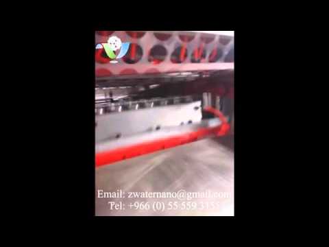 مكينة صنع الكاسات البلاستيكية بانواعها