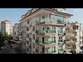 Квартира в центре Алании с мебелью. Купить квартиру в Алании. Купить квартиру в Турции. Турция 2021