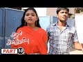 Kadhal Kilukiluppu Tamil Full Movie Part 10 Mahesh Appu Nivedhita
