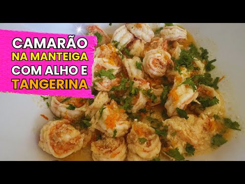 🍤✨SHRIMP IN BUTTER WITH GARLIC AND TANGERINE🍤✨EASY AND QUICK GOURMET RECIPE
