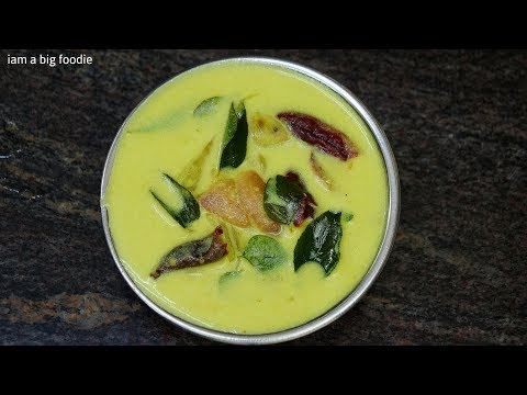 Colocasia tamarind curry Karunai kizhangu gravy for rice karunai kilangu puli kulambu