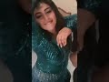 Dhee Poorna