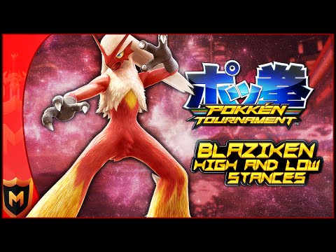 Pokken - Blaziken High and Low Stances
