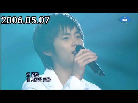 2006 버즈(Buzz) - 남자를 몰라 라이브 무대 교차 편집