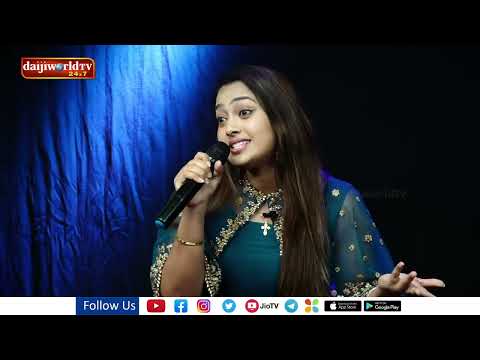 Chedu Bomboiche - Ester Noronha
