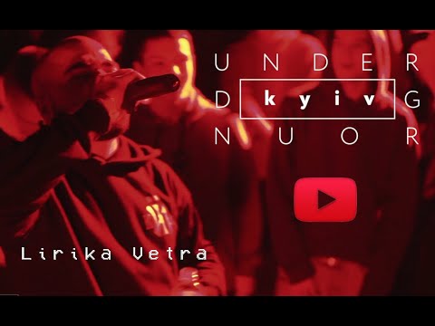 #UndergroundKyiv | Лирика ветра | Pheezyks | Lirika vetra | u n d e r K y i v p o d c a s t |