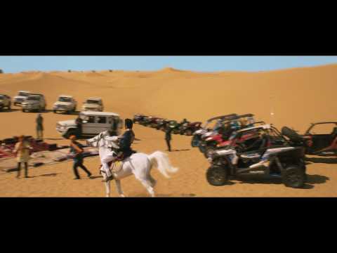 Доспехи бога: В поисках сокровищ - Trailer