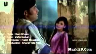 Download lagu Mon Pajure Ft Mashup Yan Ruman &  Raivy mp3