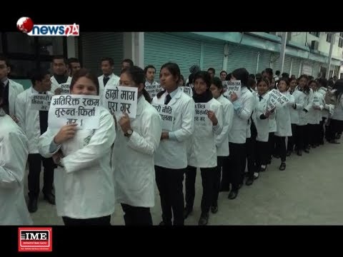 MISSION GANDAKI (2075/10/19) - NEWS24 TV