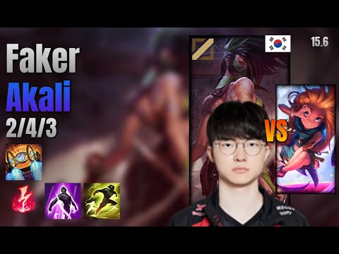 Faker Mid Akali vs Zoe lol KR solo rank Full Game 15.6 | 페이커 아칼리 vs 조이